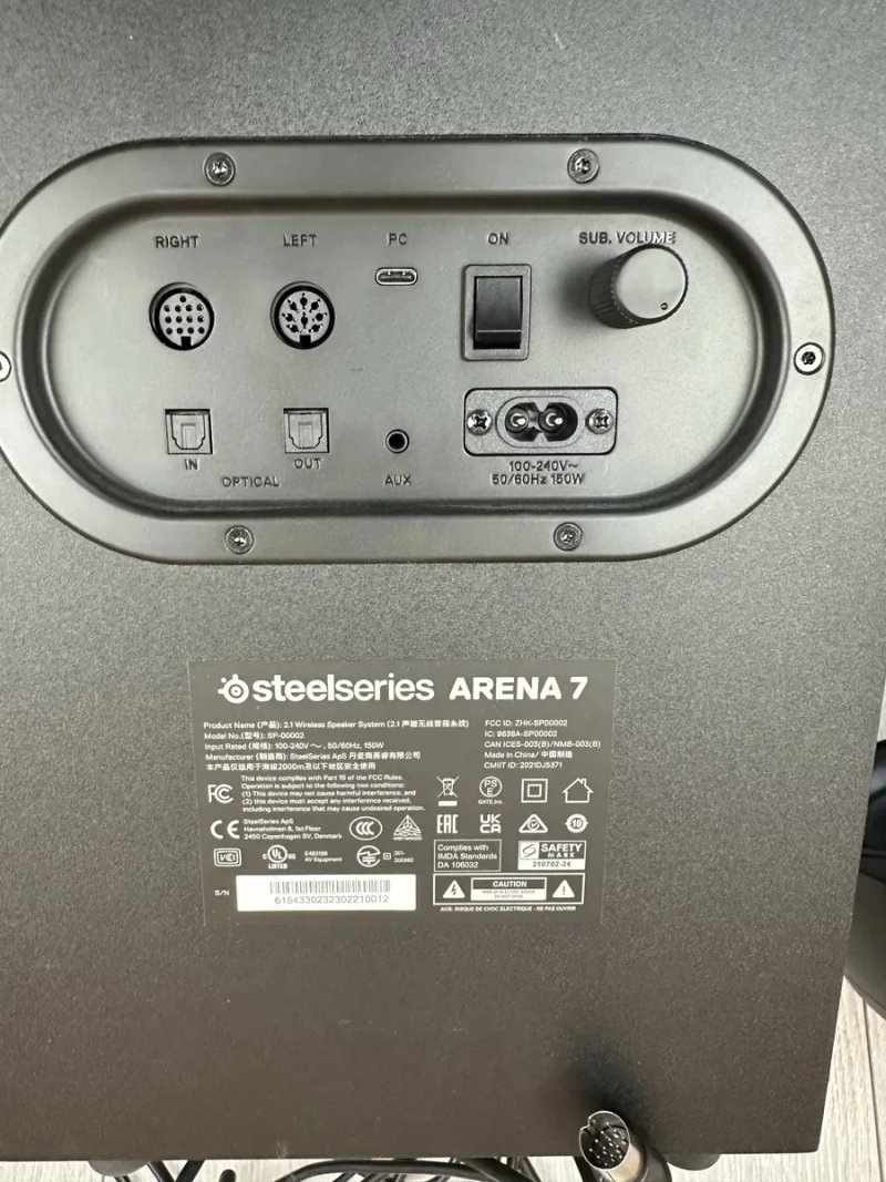 Геймерська стереосистема SteelSeries Arena 7 (bluetooth) — фото 3