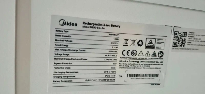 Гібридний інвертор 6кВт, та АКБ 5,12кВт/год. Midea - комплект. — фото 4