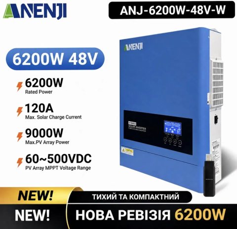 Гібридний інвертор ANENJI 6,2 НОВА МОДЕЛЬ 2026г!!!