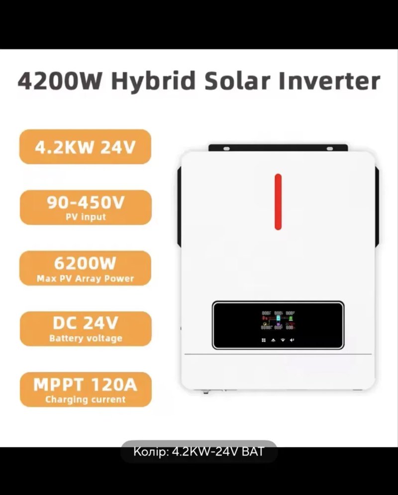 Гібридний інвертор Victor H&Y NM-ECO-4.2KW PLUS 4кВт 24 вольт — фото 6