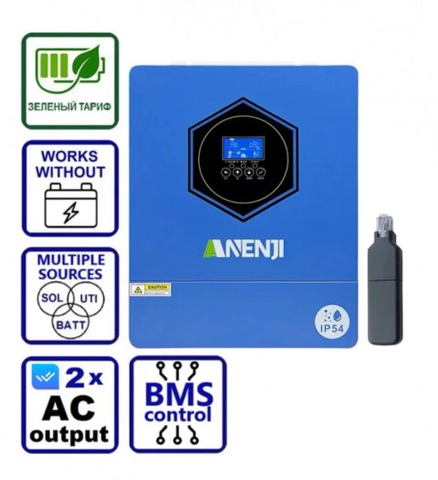 Гібридний сонячний інвертор Anenji 6.2KW-48V-IP54-W