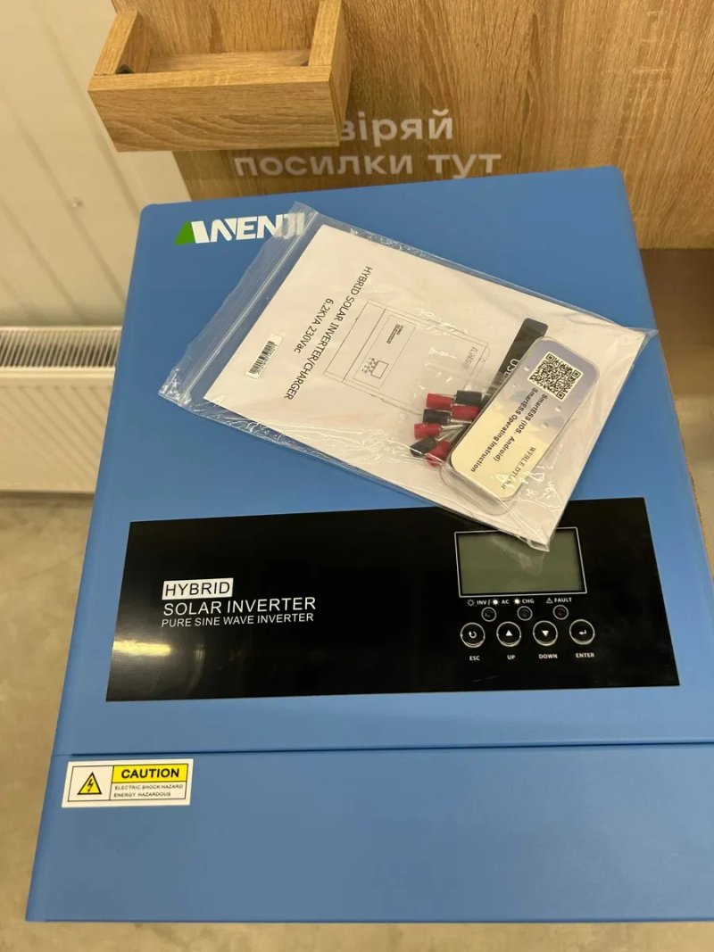 Гібридний сонячний інвертор ANENJI 6.2kW ANJ-6200W-48V-W, Wi-Fi, Подвійний вихід 220v, Оновлена модель 2026 — фото 2