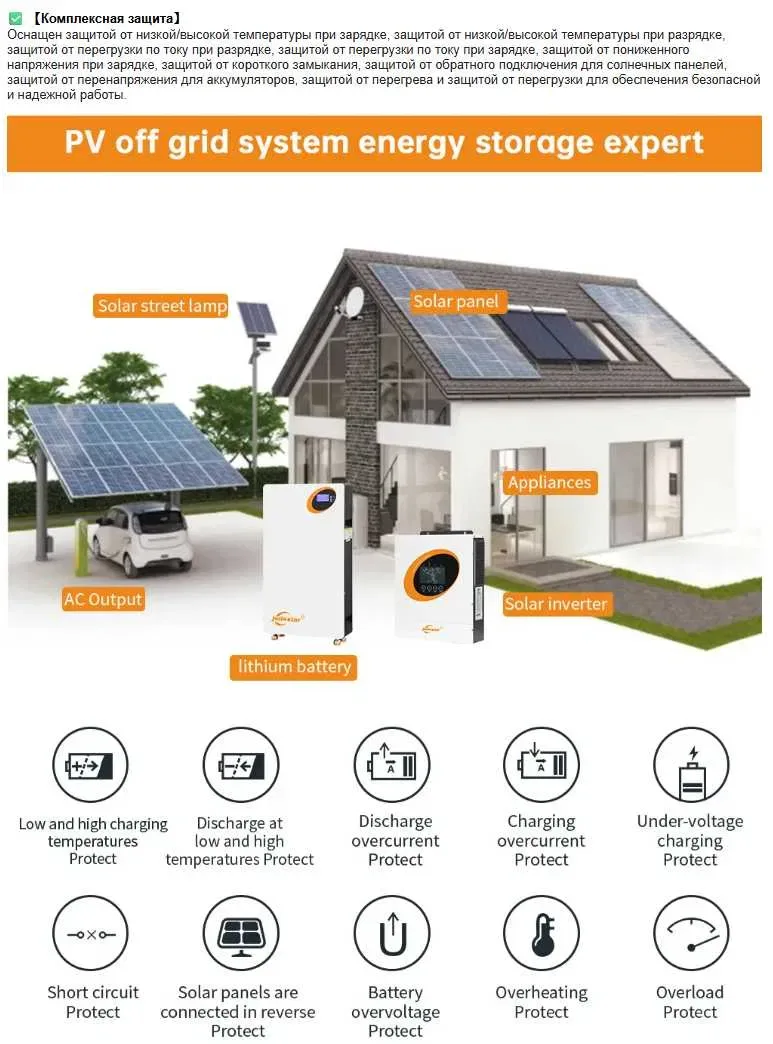 Гібридний сонячний інвертор JSDsolar 6.5 kWt кВт/ 48В/ Чиста синусоїда/ WiFi (В НАЯВНОСТІ!) — фото 3