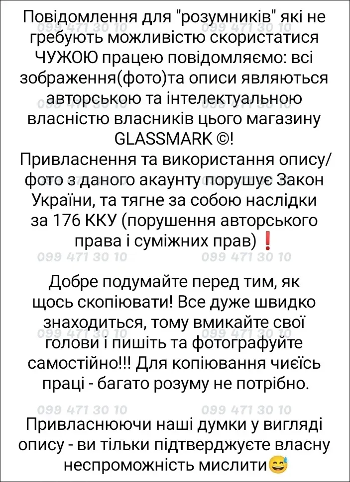 Гидрогель для iPhone 15 Pro Max гідрогелева плівка айфон 15 14 11 — фото 7