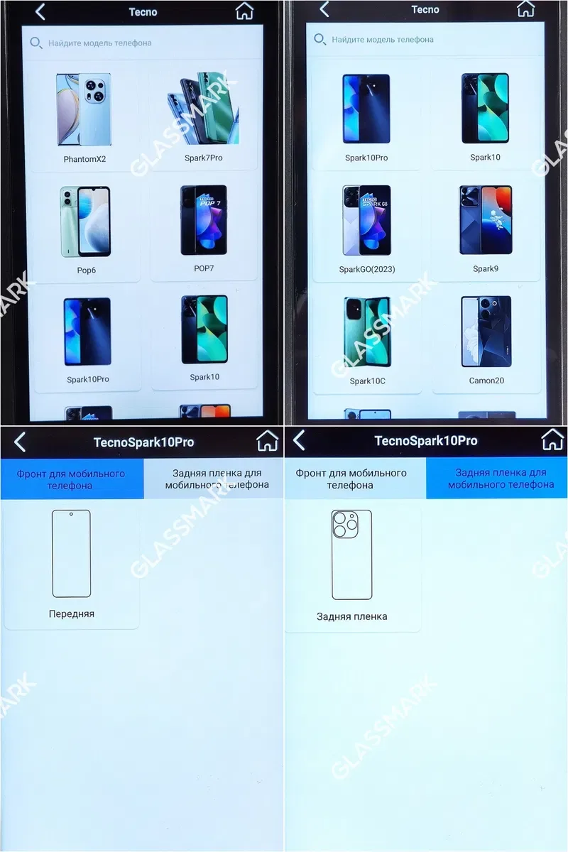 Гідрогелева плівка Tecno Spark 10 Phantom X2 Camon 20 гидрогель техно — фото 3