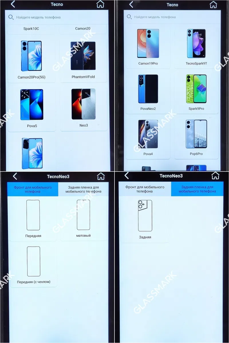 Гідрогелева плівка Tecno Spark 10 Phantom X2 Camon 20 гидрогель техно — фото 4