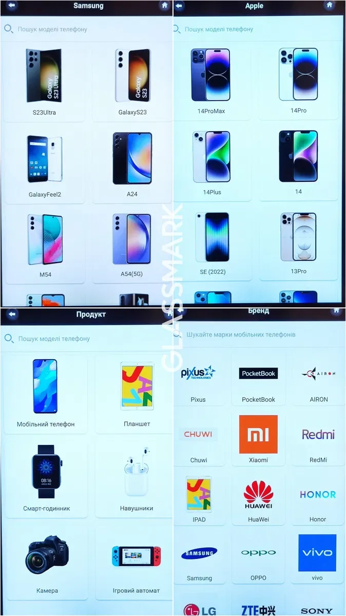 Гидрогелевая плёнка Oppo Find X6 Pro / Realme 10 GT Master Edition — фото 3