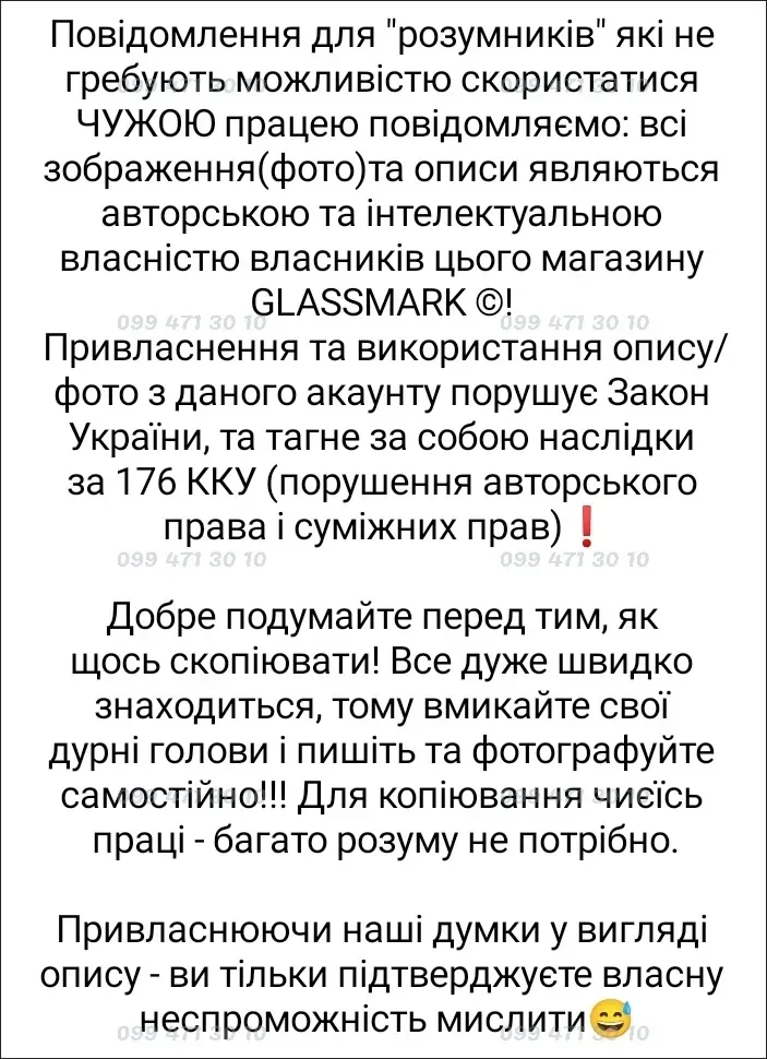Гидрогелевая пленка Vivo Y15S Y53s V23e X90 Pro+ гідрогель віво — фото 3