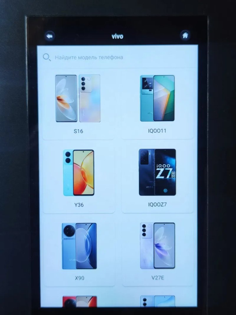 Гидрогелевая пленка Vivo Y15S Y53s V23e X90 Pro+ гідрогель віво — фото 4