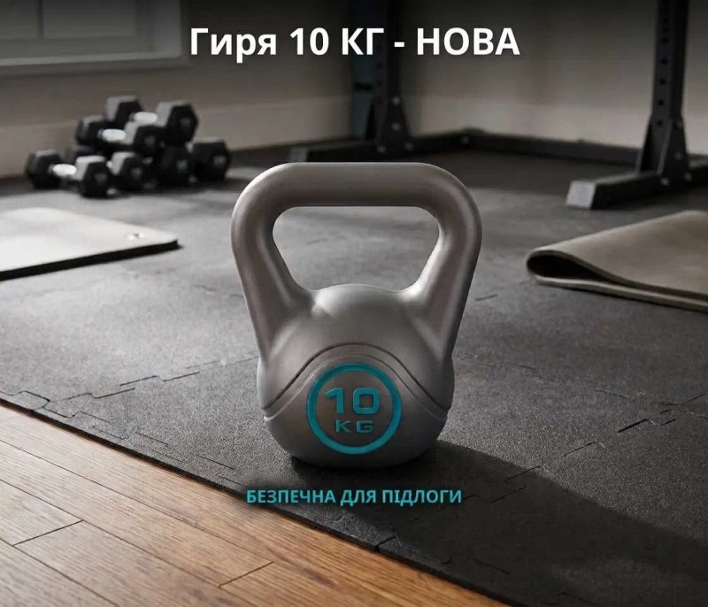 Гири для кроссфита 16 кг Гирі для кросфіту Набір гирь спортивна гиря композитні вінілова виниловая розбірні всі ваги WCG — фото 4