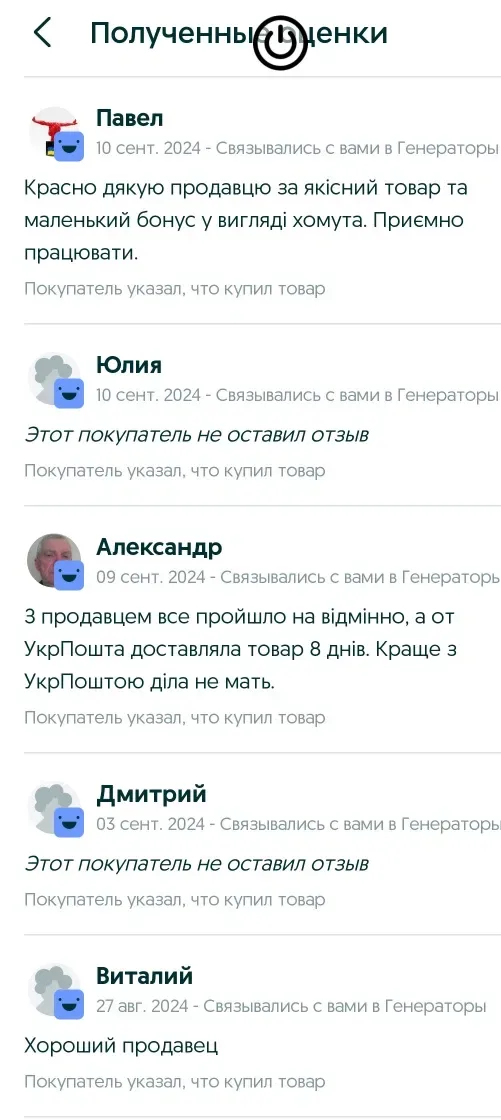Гофра нержавейка для отвода выхлопных газов генераторов — фото 7