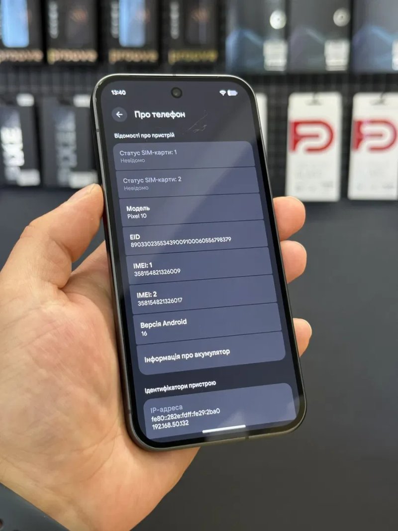 Google Pixel 10 256Gb Obsidian Global Оплата частинами — фото 5