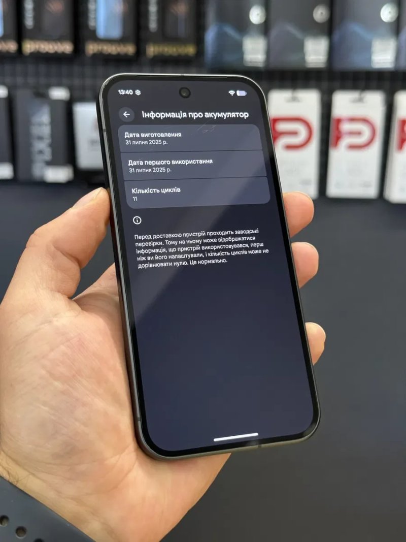 Google Pixel 10 256Gb Obsidian Global Оплата частинами — фото 6