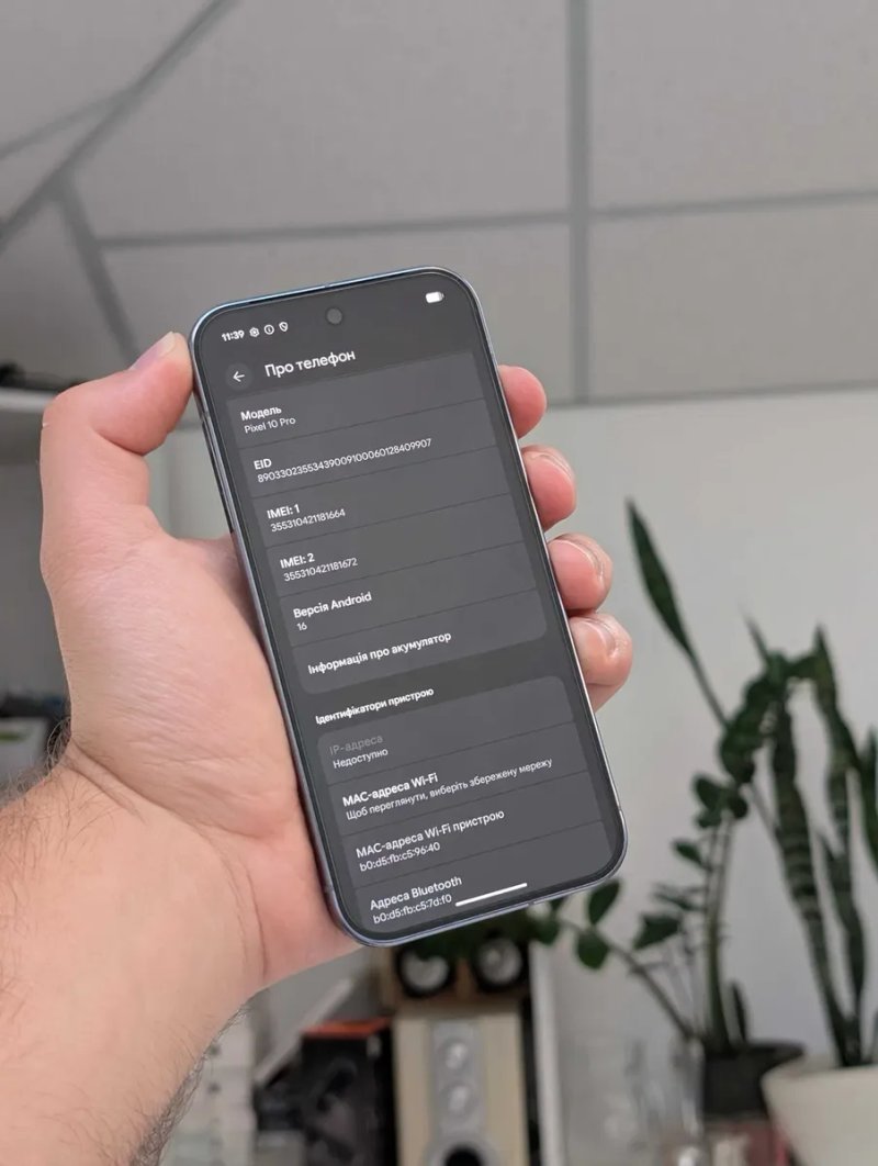 Google Pixel 10 Pro 128GB Moonstone Neverlock / Піксель 10 Про 128ГБ Гарний стан, АКБ 97% — фото 7