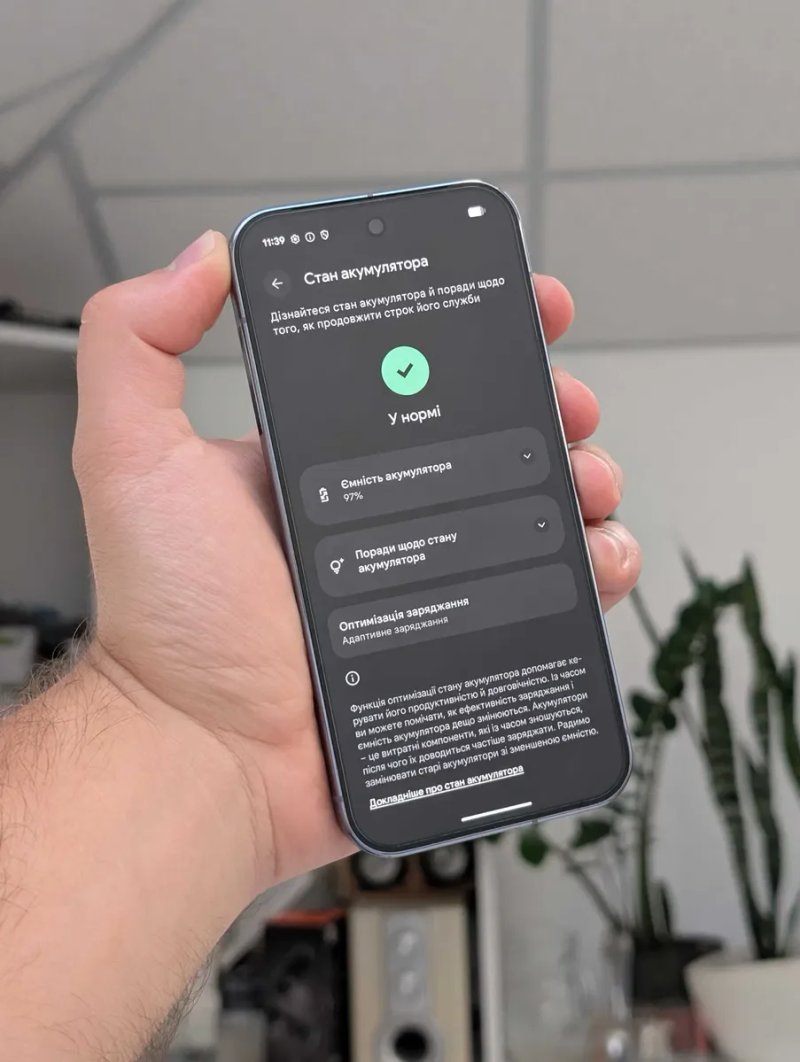 Google Pixel 10 Pro 128GB Moonstone Neverlock / Піксель 10 Про 128ГБ Гарний стан, АКБ 97% — фото 8