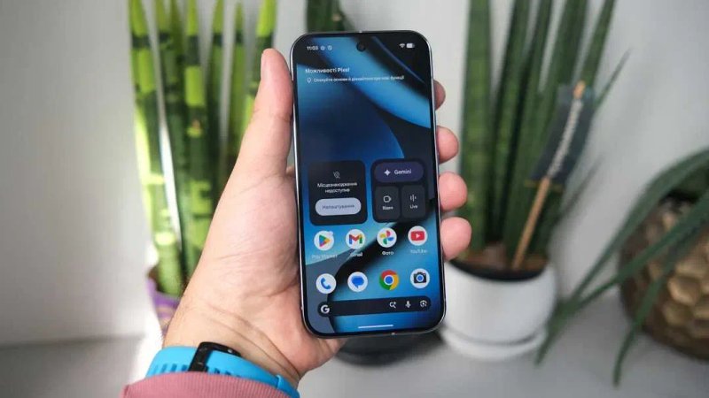 Google Pixel 10 Pro 16/128GB Moonstone Neverlock 5 циклів гарний стан — фото 7