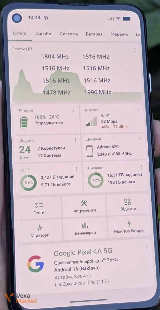 Google Pixel 4a 5G 6/128GB з чохлом — фото 4