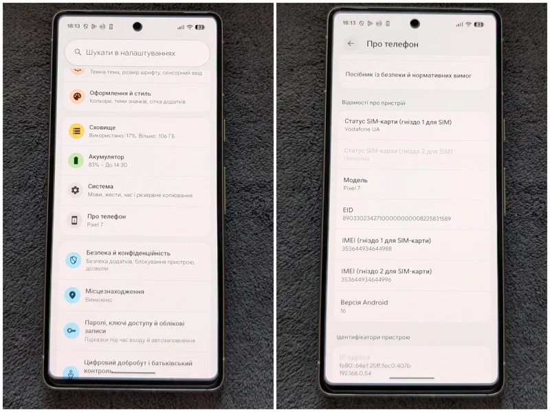 Google pixel 7•Lemonglass•8/128Gb•Android 16•eSim•UNLOCKED! — фото 6