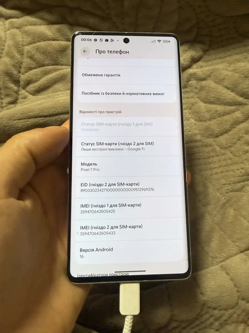 Google pixel 7pro 128gb — фото 6