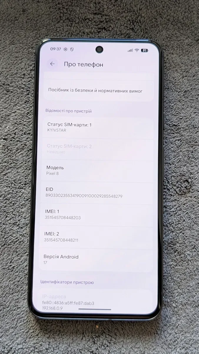 Google pixel 8•8/256Gb•120Hz•Black•OEM UNLOCKED•Android 17•Как Новый! — фото 5