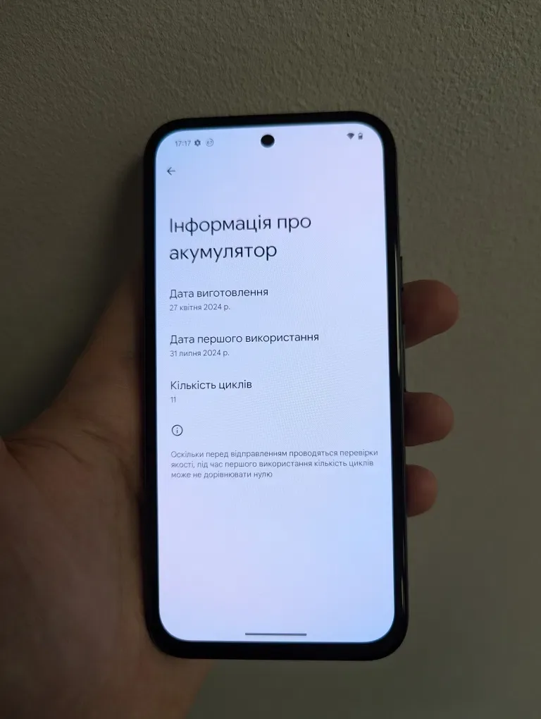 Google Pixel 8a НОВИЙ Neverlock 128 GB — фото 2