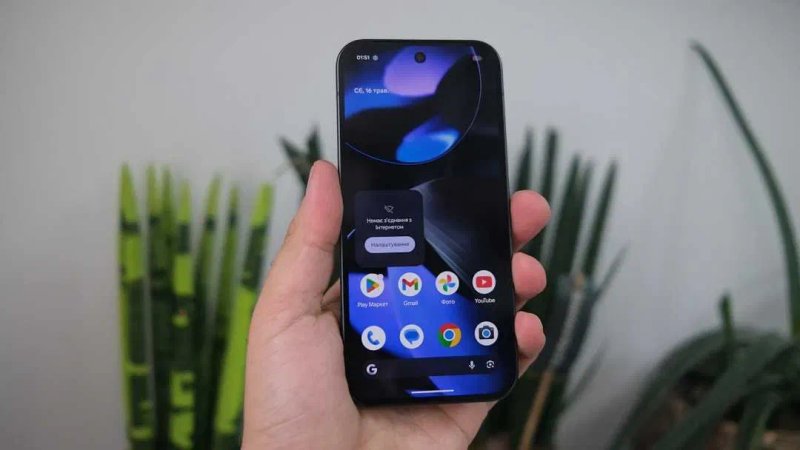 Google Pixel 9 12/128GB (Obsidian) Neverlock 1  цикл як новий — фото 7