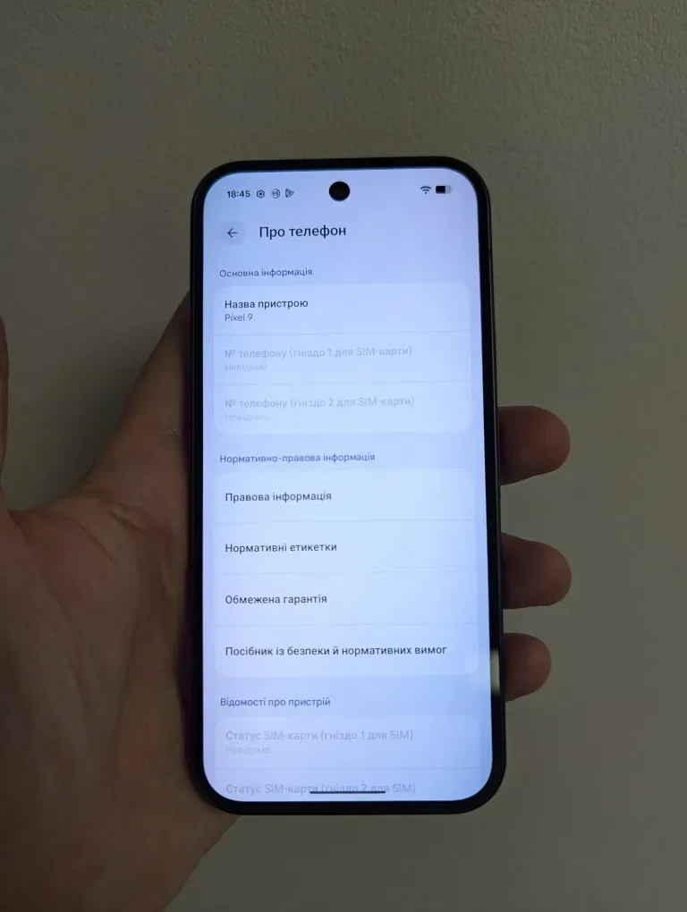 Google Pixel 9 НОВИЙ Neverlock 128 GB — фото 3