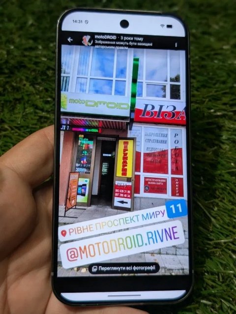 Google Pixel 9 Pro  16/256 Gb  (21966) Neverlock Оновлення Скидання