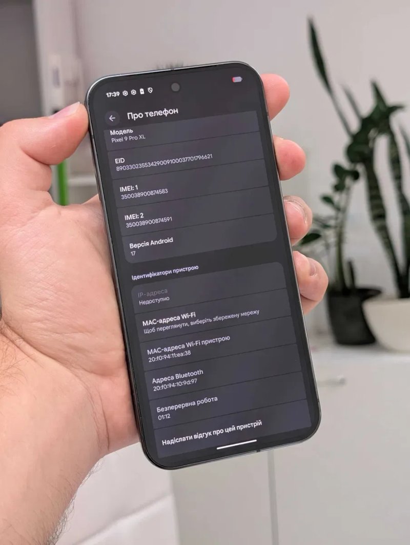 Google Pixel 9 Pro XL 16/128GB Obsidian Neverlock / Піесель 9 Про ХЛ, близький до ідеалу, коробка — фото 7