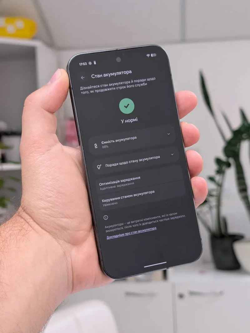 Google Pixel 9 Pro XL 16/128GB Obsidian Neverlock / Піесель 9 Про ХЛ, близький до ідеалу, коробка — фото 8