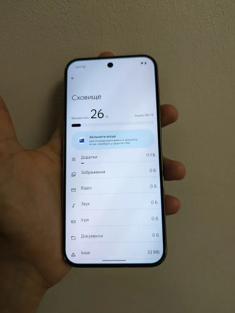 Google Pixel 9 Pro XL Neverlock НОВИЙ 16/256/512 GB — фото 3
