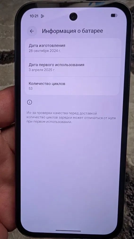 Google Pixel 9a 8/128G Неверлок отличное состояние — фото 8