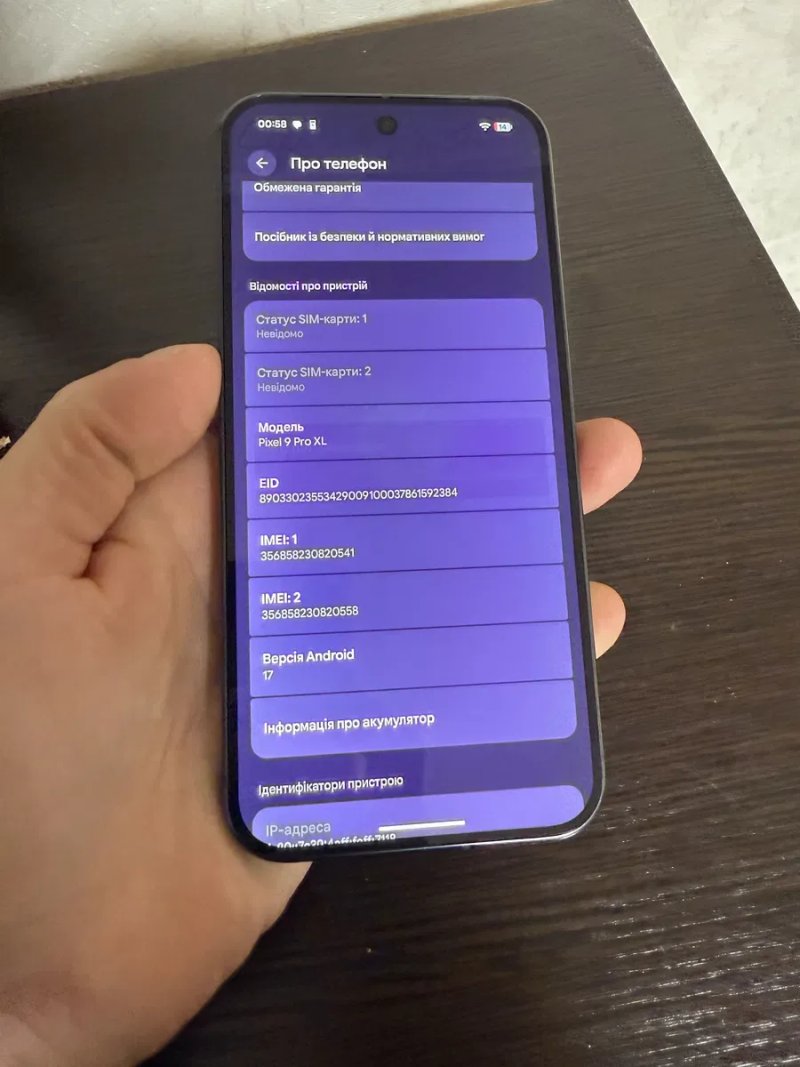 Google pixel 9pro xl 256gb — фото 7