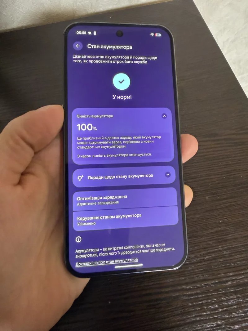 Google pixel 9pro xl 256gb — фото 8