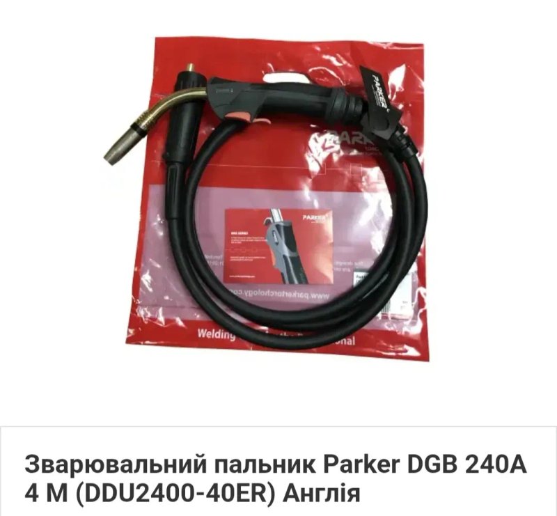 Горелка сварочная Рукав для полуавтомата Binzel Parker Магнитек МВ 15 — фото 6