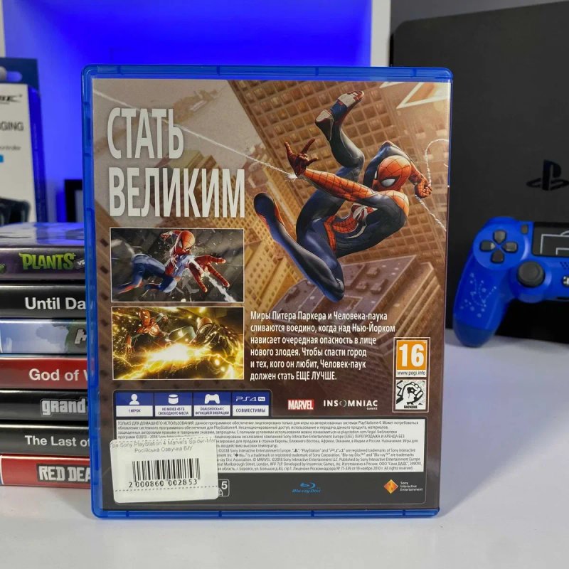 Гра PlayStation 4 Marvel Spider-Man Ігри на PS4 Людина Павук Вживаний — фото 2