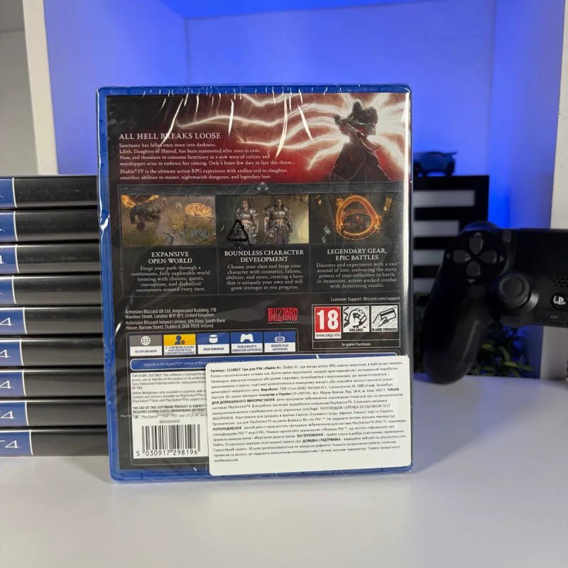 Гра Sony PlayStation 4 5 Diablo IV Нова Гра Діабло 4 Плейстейшен 4 5 ігри PS4 асортимент пс4 — фото 2