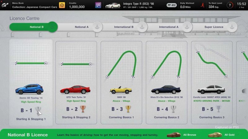 Gran Turismo 7 PS4/PS5 PSVR2 Акаунт VR — фото 7