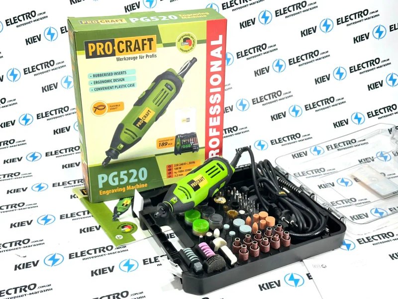 Гравер Procraft PG520 в чемодане,гибкий вал,насадки ТОП ЦЕНА ЗВОНИТЕ — фото 5