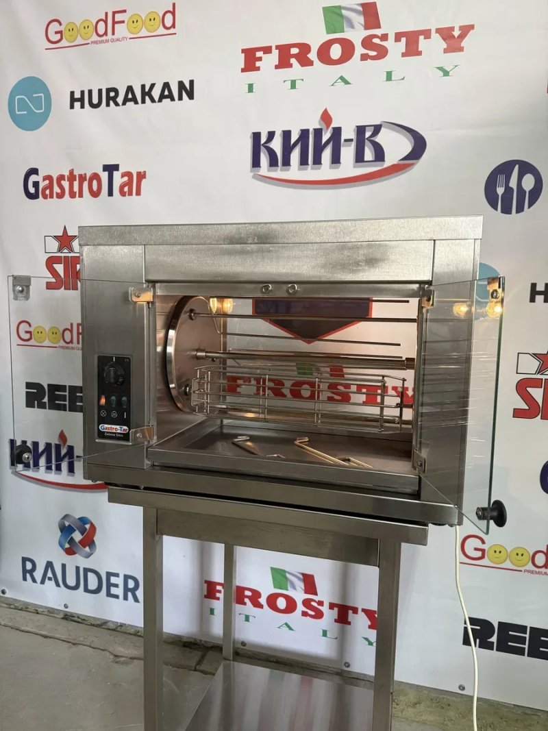 Гриль Для Курей Gastro-Tar Oge-6 Курей З Решіткою! — фото 8
