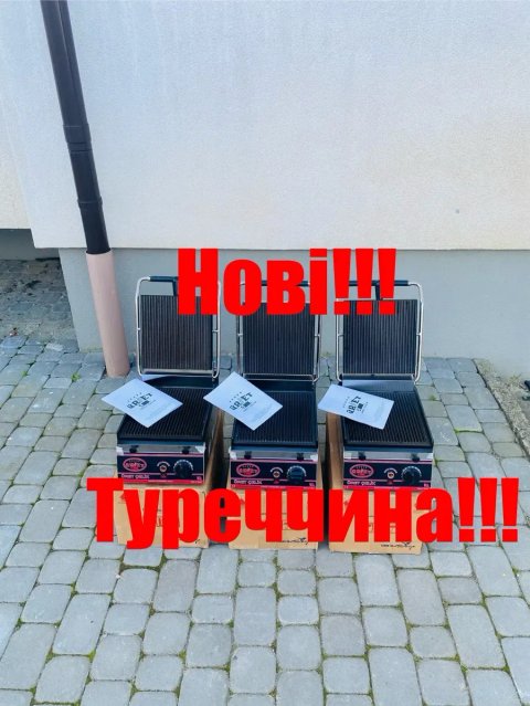 Гриль Прижимний-Контактний Професійний Uret Турція Нові!!!