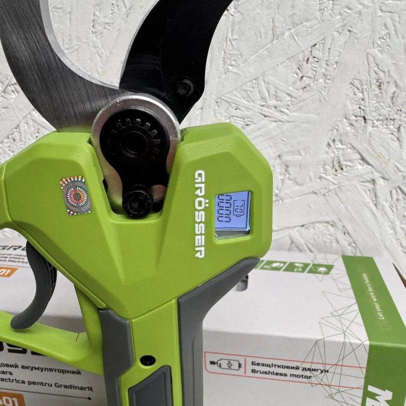 Grosser GPS 401 20V Безщітковий секатор для саду та дерев — фото 3