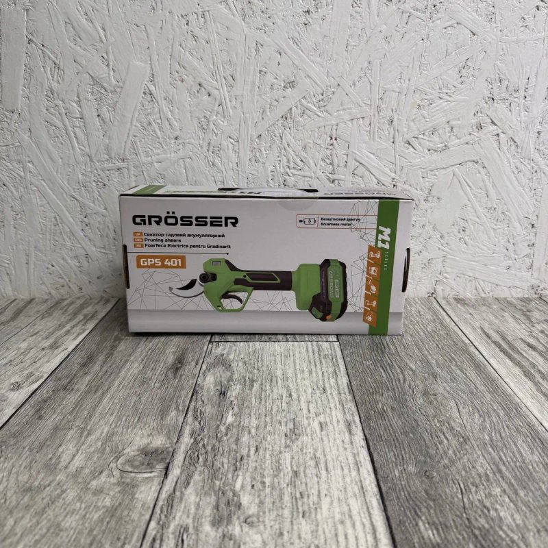 Grosser GPS 401 20V Безщітковий секатор для саду та дерев — фото 6