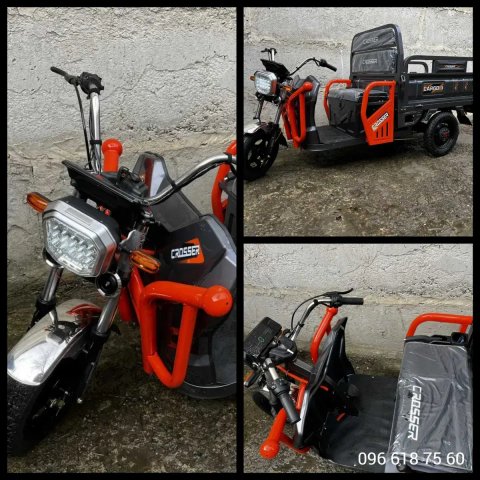 Грузовой трехколесный электро скутер Crosser Cargo 12 1000 W/32Ah Сірий