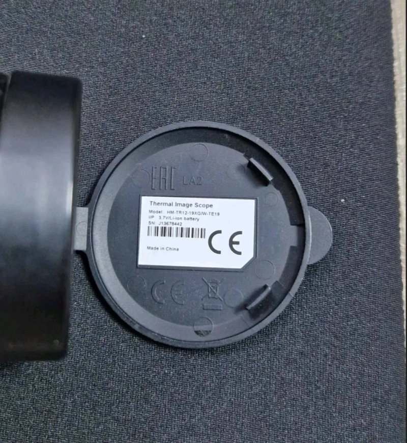 Hikmicro Thunder Pro TE19 — тепловізійний приціл 2.5–20× — фото 4