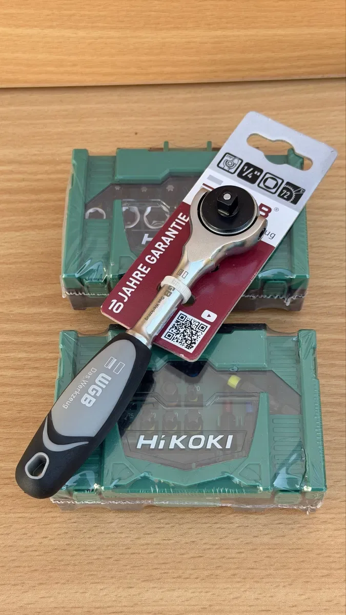 Hikoki Set 3 предмета — фото 2