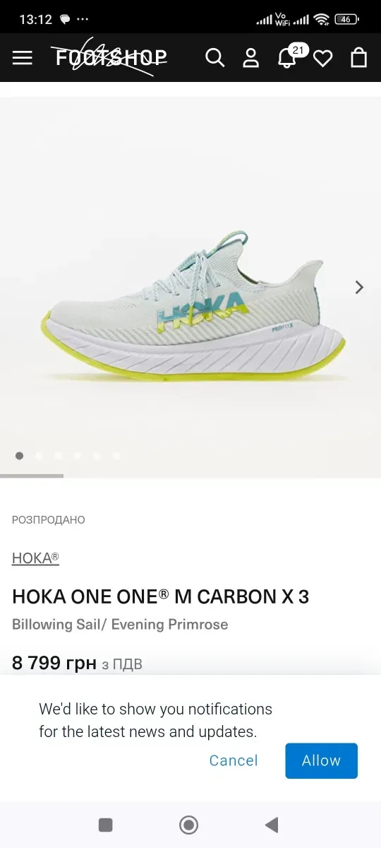 Hoka Carbon X 3 original р.46(29,5) нові — фото 8
