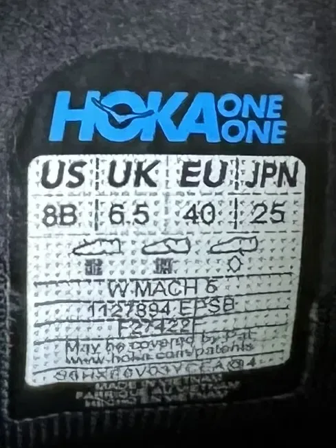 Hoka Mach 5 кроссовки 40 размер беговые жёлтые — фото 2