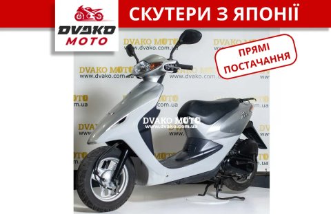 Honda Dio 56 только из Японии! + ОГРОМНЫЙ ВЫБОР ЯПОНСКИХ МОПЕДОВ
