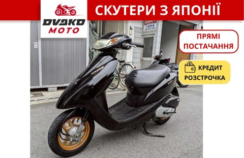 Honda Dio 62 68 только из Японии! + ОГРОМНЫЙ ВЫБОР ЯПОНСКИХ СКУТЕРОВ